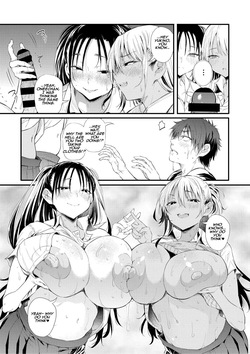 [Nusmusbim] Love wa Gal kara Hajimaru Unmei | Love is a Destiny That Begins with a Gal [English] [Aishi21] [Digital] — page 14