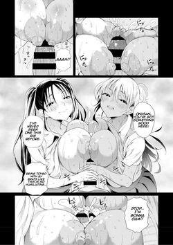 [Nusmusbim] Love wa Gal kara Hajimaru Unmei | Love is a Destiny That Begins with a Gal [English] [Aishi21] [Digital] — page 15