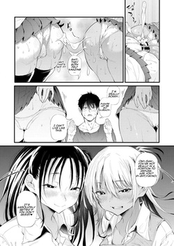 [Nusmusbim] Love wa Gal kara Hajimaru Unmei | Love is a Destiny That Begins with a Gal [English] [Aishi21] [Digital] — page 17