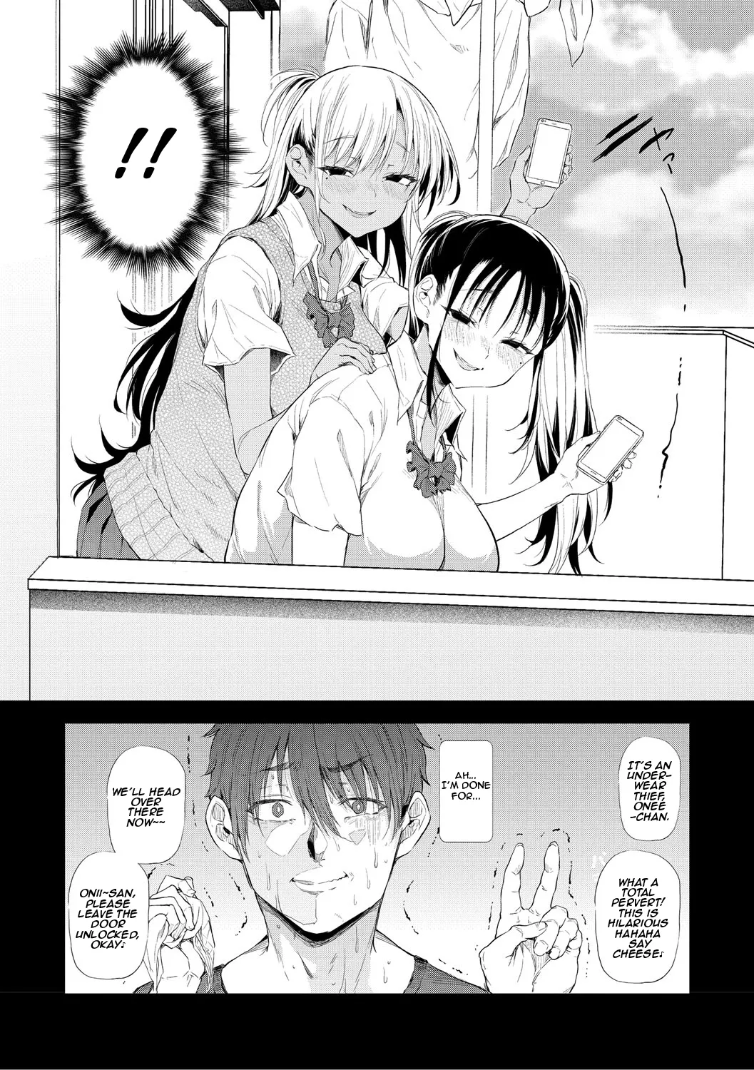 Love wa Gal kara Hajimaru Unmei | Love is a Destiny That Begins with a Gal page 8 full