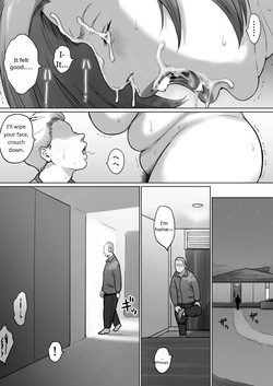The Home Visit and Lustful Flesh — page 23