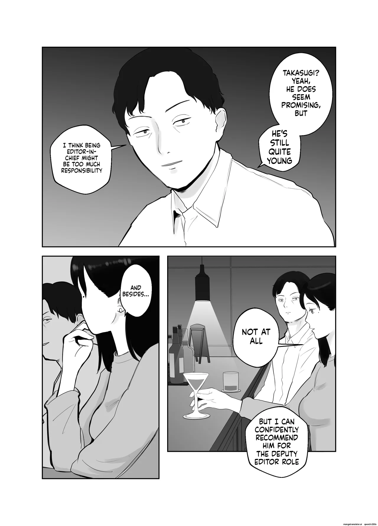 Netorarensa 2 page 5 full