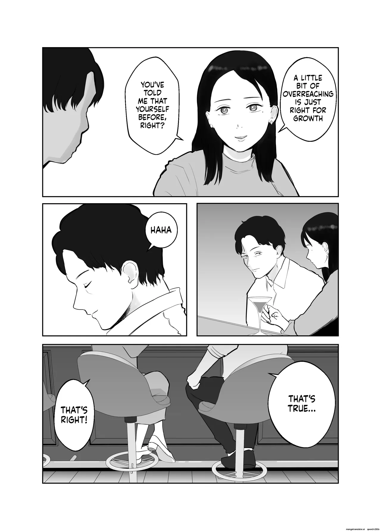 Netorarensa 2 page 6 full