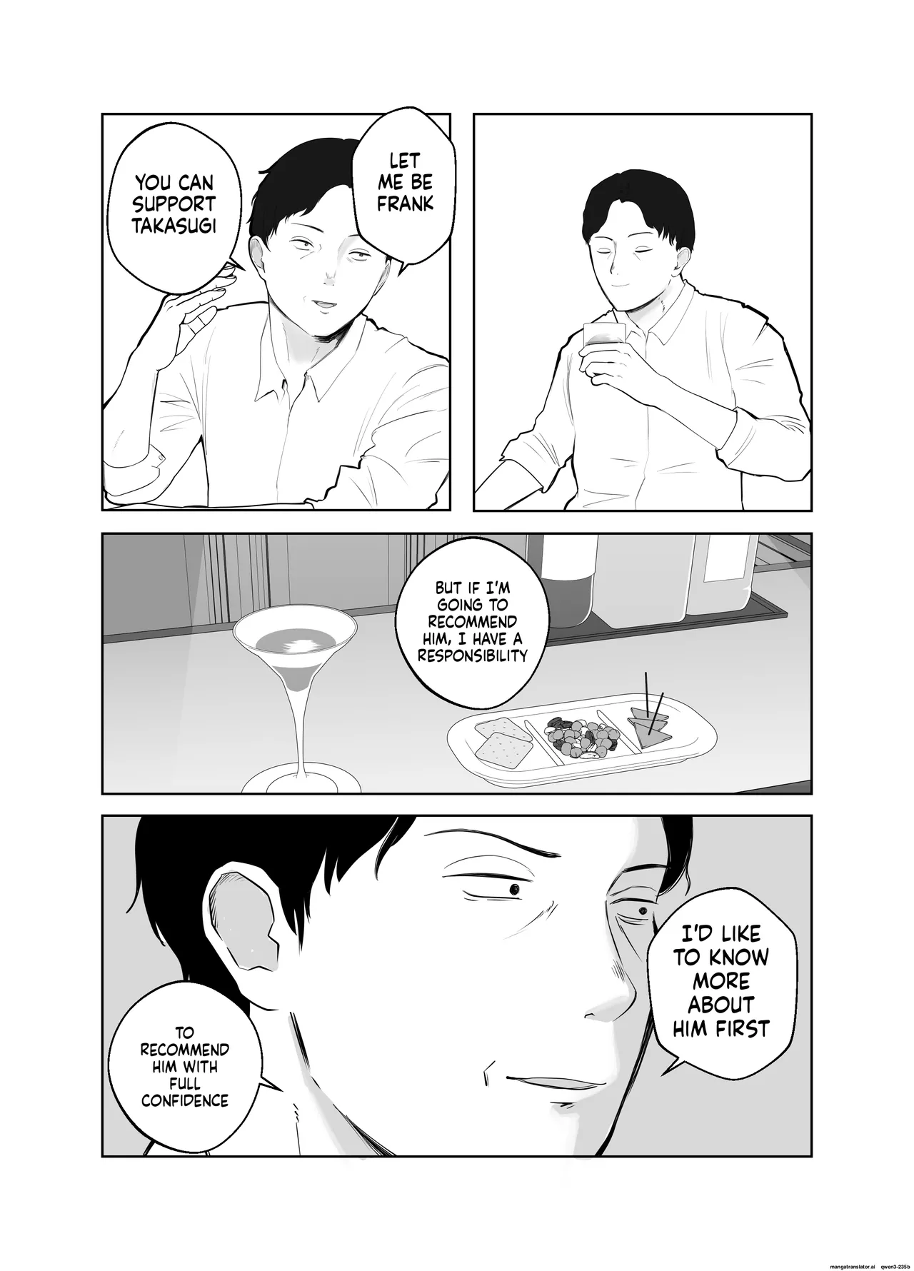 Netorarensa 2 page 8 full