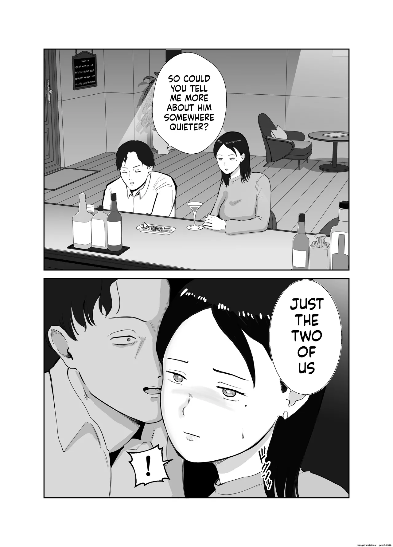 Netorarensa 2 page 9 full