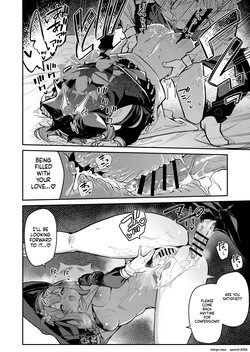 [Jun Tokutyu Kuromask (Hetaren)] Sensei Senyou Himitsu no Kokkai (Blue Archive) [Digital] (SCANMTL) — page 11
