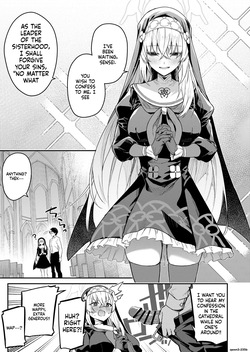 [Jun Tokutyu Kuromask (Hetaren)] Sensei Senyou Himitsu no Kokkai (Blue Archive) [Digital] (SCANMTL) — page 20