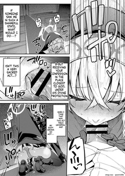 [Jun Tokutyu Kuromask (Hetaren)] Sensei Senyou Himitsu no Kokkai (Blue Archive) [Digital] (SCANMTL) — page 22