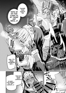 [Jun Tokutyu Kuromask (Hetaren)] Sensei Senyou Himitsu no Kokkai (Blue Archive) [Digital] (SCANMTL) — page 23