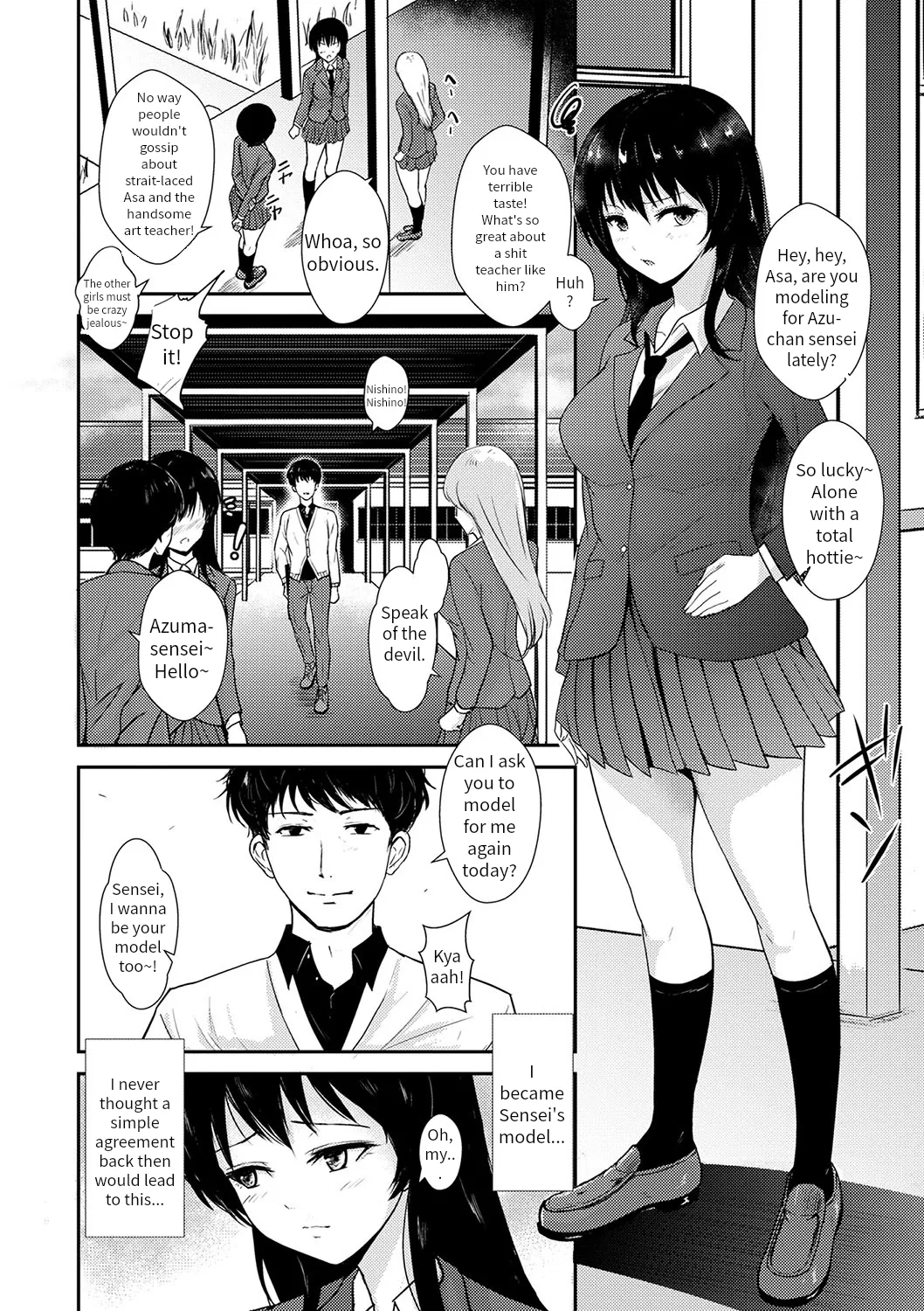 Mashō no Motīvu | Bewitching Motif page 1 full