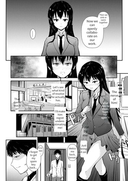 [Gincha} Mashō no Motīvu | Bewitching Motif (Reizoku no Naka no Shiawase) — page 15