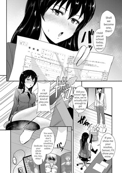 [Gincha} Mashō no Motīvu | Bewitching Motif (Reizoku no Naka no Shiawase) — page 16