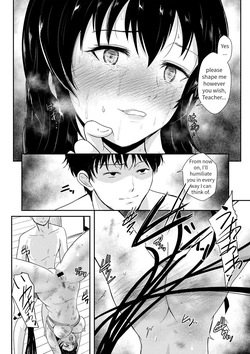 [Gincha} Mashō no Motīvu | Bewitching Motif (Reizoku no Naka no Shiawase) — page 20