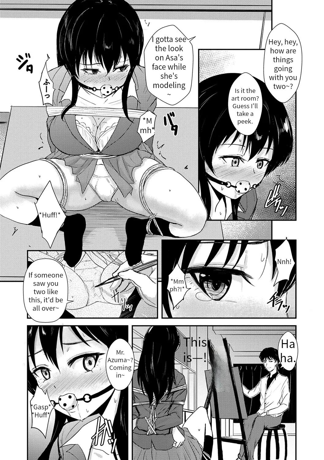 Mashō no Motīvu | Bewitching Motif page 3 full