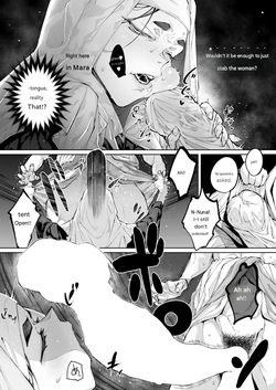 [warabite] Hasu, Itarite Mesu. {low quality} — page 11