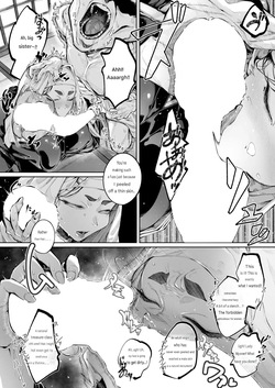 [warabite] Hasu, Itarite Mesu. {low quality} — page 13