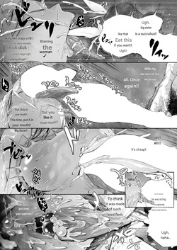 [warabite] Hasu, Itarite Mesu. {low quality} — page 16