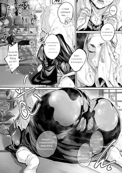 [warabite] Hasu, Itarite Mesu. {low quality} — page 17