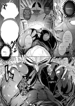 [warabite] Hasu, Itarite Mesu. {low quality} — page 18