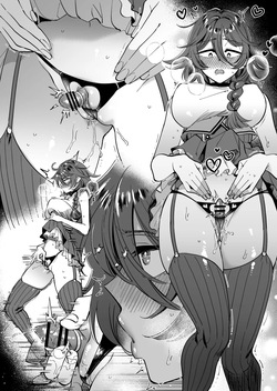 [Yukataro] Mahoutsukai Manuba ga REZU SAKYUBASU ni Tsukamatte Hitasura KURI Semesarete Shimau [English] [Fated Circle] — page 15