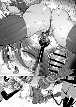 [Yukataro] Mahoutsukai Manuba ga REZU SAKYUBASU ni Tsukamatte Hitasura KURI Semesarete Shimau [English] [Fated Circle] — page 18