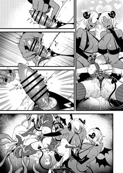 [Yukataro] Mahoutsukai Manuba ga REZU SAKYUBASU ni Tsukamatte Hitasura KURI Semesarete Shimau [English] [Fated Circle] — page 20