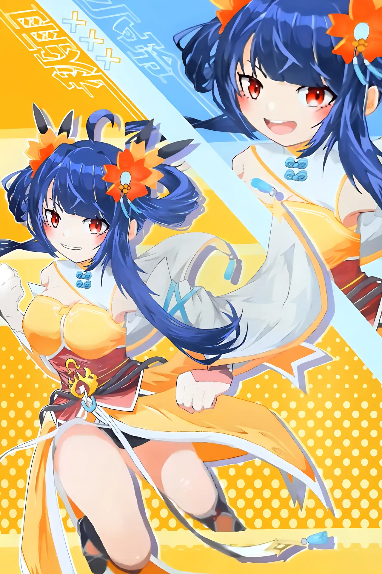 星の翼合同誌 衣装お披露目 page 4 full