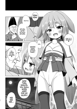 [Noraneko-no-Tama] Nayotake Kaguya no Himegoto [English][ScanMTL][Digital] — page 24