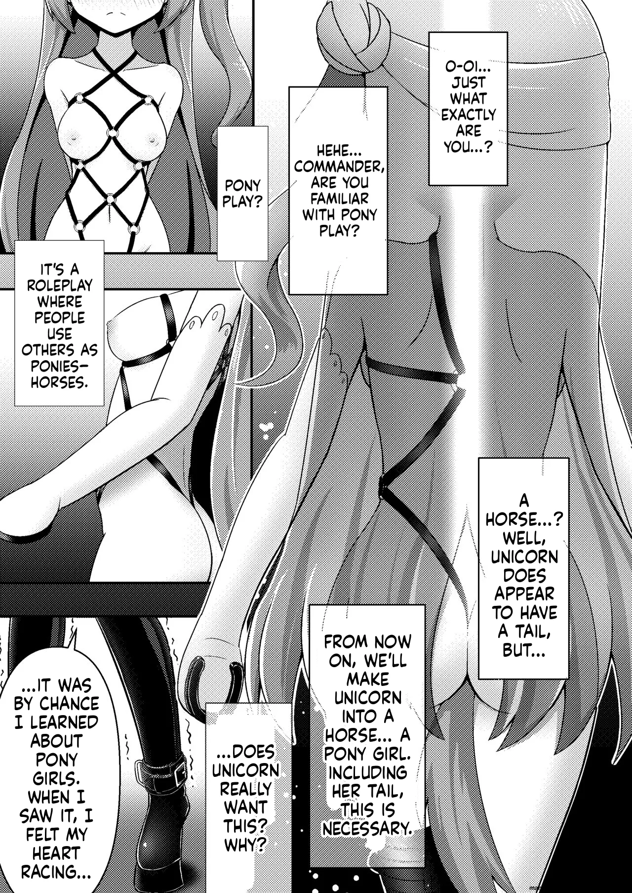 Royal Doubutsu Guui Tan Uma Shoujo Unicorn page 6 full