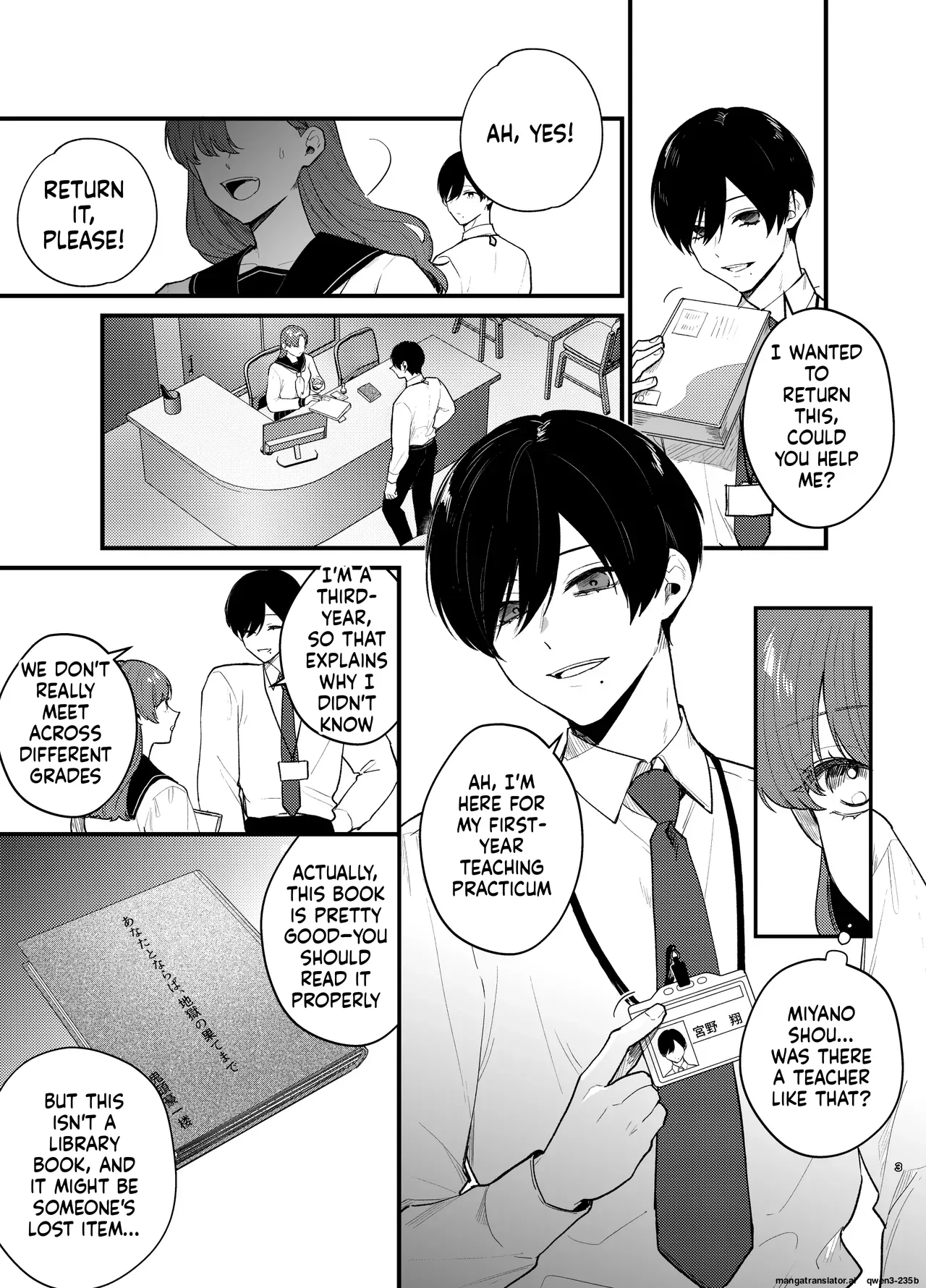 Anata to Naraba, Jigoku no Hate made ~Gakkou Deatta xxx na Hanashi~ page 4 full