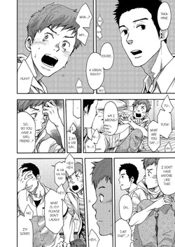 [TSUKUMO Gou] Can a Straight Guy Realize He’s Gay [Eng] — page 11