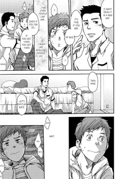 [TSUKUMO Gou] Can a Straight Guy Realize He’s Gay [Eng] — page 12