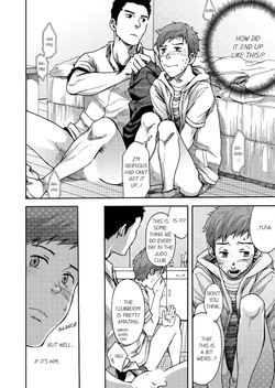 [TSUKUMO Gou] Can a Straight Guy Realize He’s Gay [Eng] — page 13