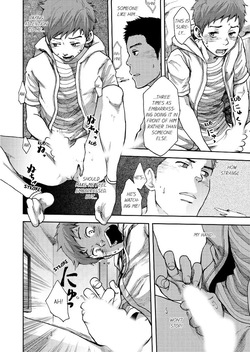[TSUKUMO Gou] Can a Straight Guy Realize He’s Gay [Eng] — page 15