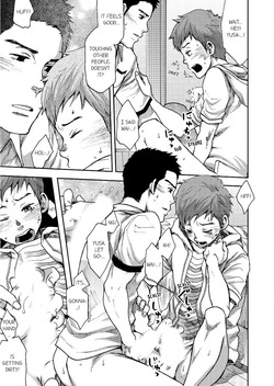 [TSUKUMO Gou] Can a Straight Guy Realize He’s Gay [Eng] — page 16