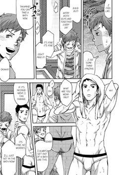 [TSUKUMO Gou] Can a Straight Guy Realize He’s Gay [Eng] — page 18
