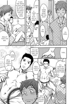 [TSUKUMO Gou] Can a Straight Guy Realize He’s Gay [Eng] — page 20