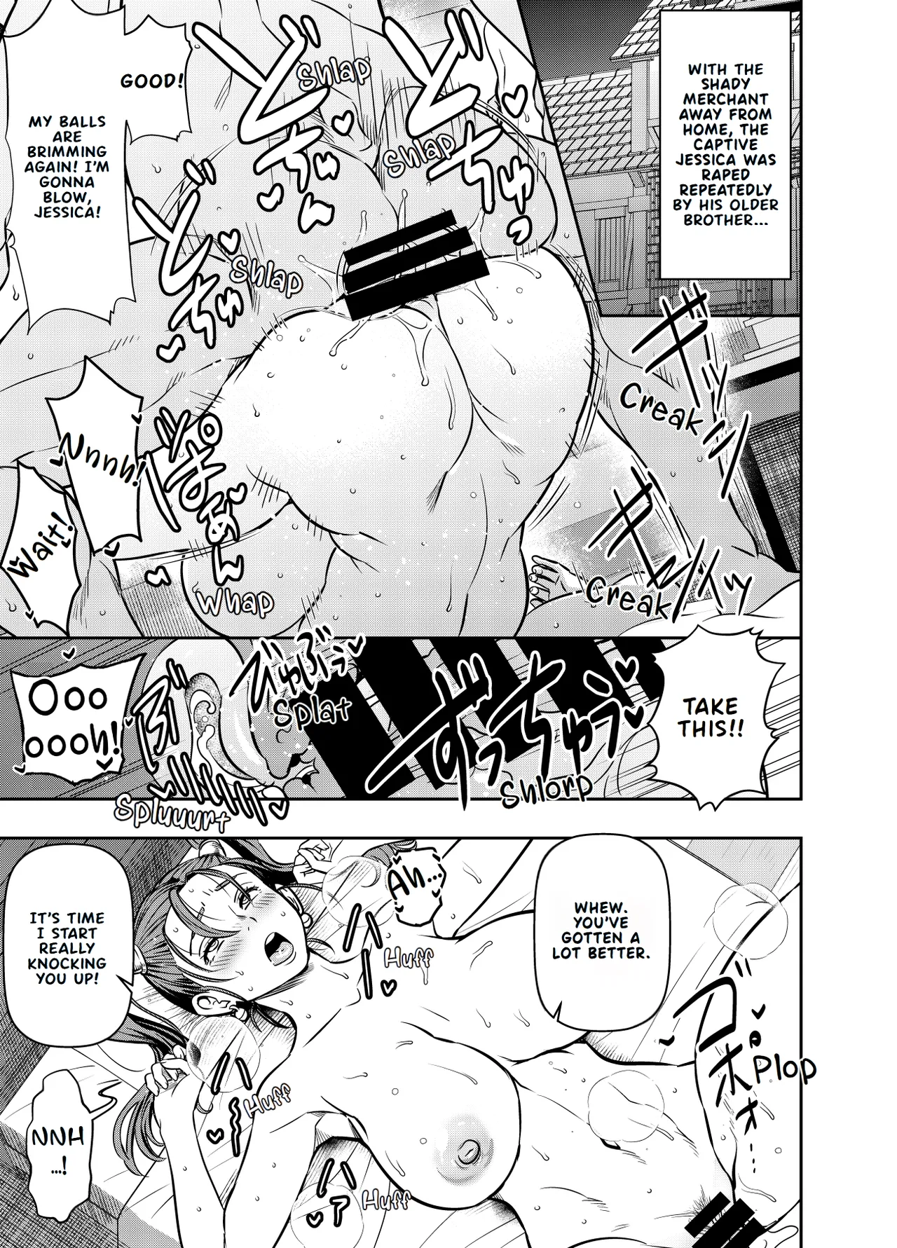 Request Itadaita Mono desu | Per Request page 1 full