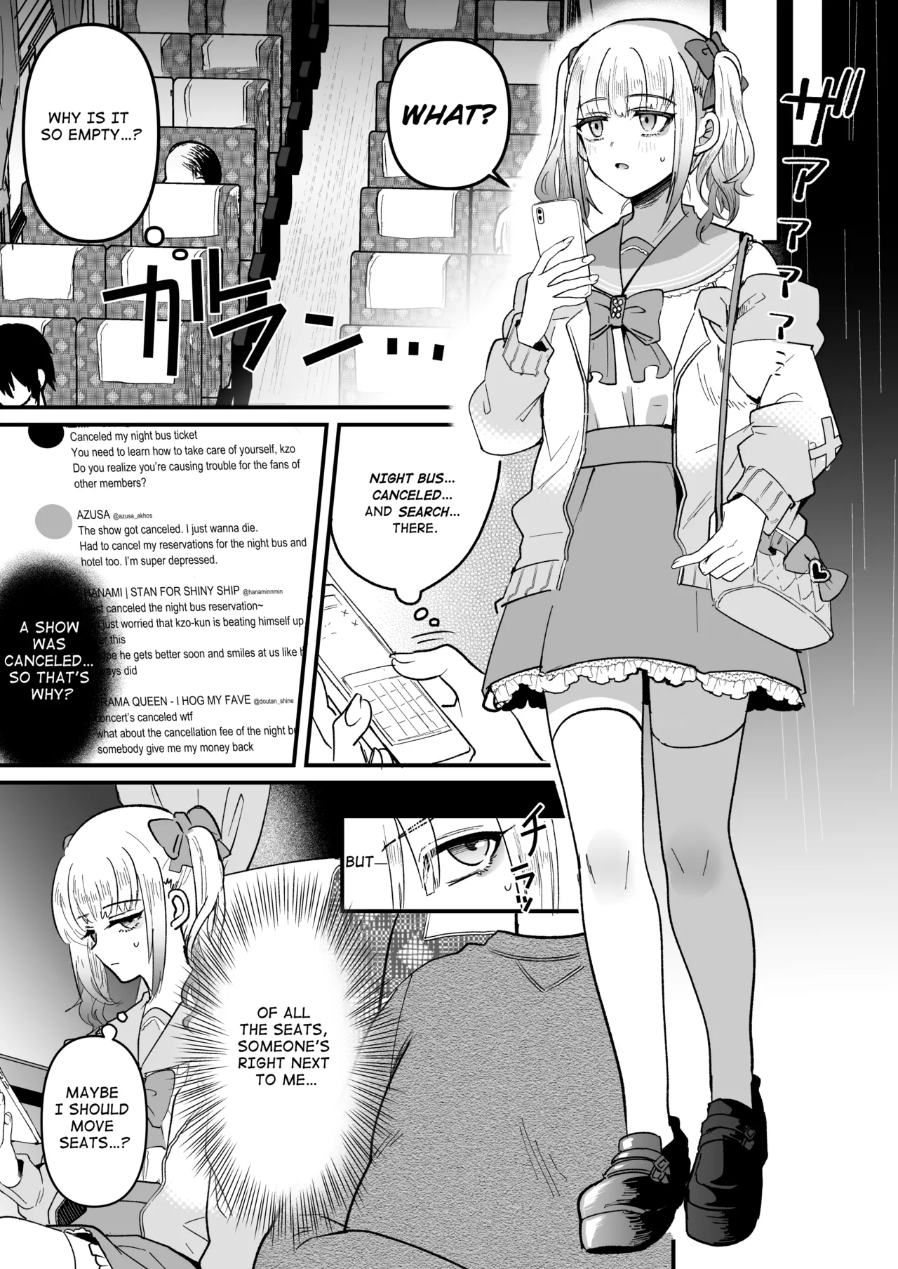 Mesuochi Trip | Sissification Journey page 5 full