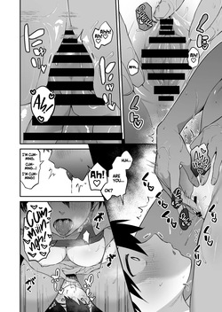 [Akashiba Honpo (Igusa)] Seiyoku Tsuyo Tsuyo Rikujoubu ni Shiboritorareru Hanashi | Milked Dry By The Super Horny Girl From The Track And Field Club [Digital] [English] [KM_42] — page 17