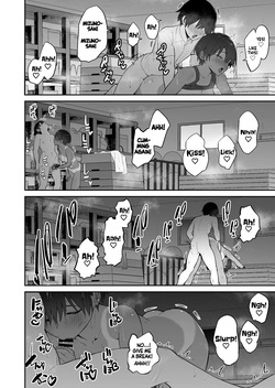 [Akashiba Honpo (Igusa)] Seiyoku Tsuyo Tsuyo Rikujoubu ni Shiboritorareru Hanashi | Milked Dry By The Super Horny Girl From The Track And Field Club [Digital] [English] [KM_42] — page 19