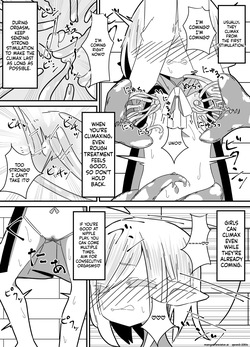 [Juubako no Katasumi] Ishukan-sensei Jou ~Shokushu Kyouiku Hen~ [English] [SCANMTL] — page 14