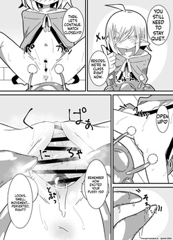 [Juubako no Katasumi] Ishukan-sensei Jou ~Shokushu Kyouiku Hen~ [English] [SCANMTL] — page 17