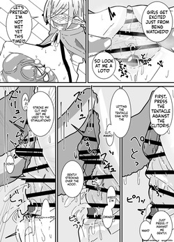 [Juubako no Katasumi] Ishukan-sensei Jou ~Shokushu Kyouiku Hen~ [English] [SCANMTL] — page 18