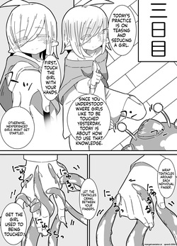 [Juubako no Katasumi] Ishukan-sensei Jou ~Shokushu Kyouiku Hen~ [English] [SCANMTL] — page 23