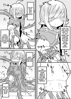 [Juubako no Katasumi] Ishukan-sensei Jou ~Shokushu Kyouiku Hen~ [English] [SCANMTL] — page 24