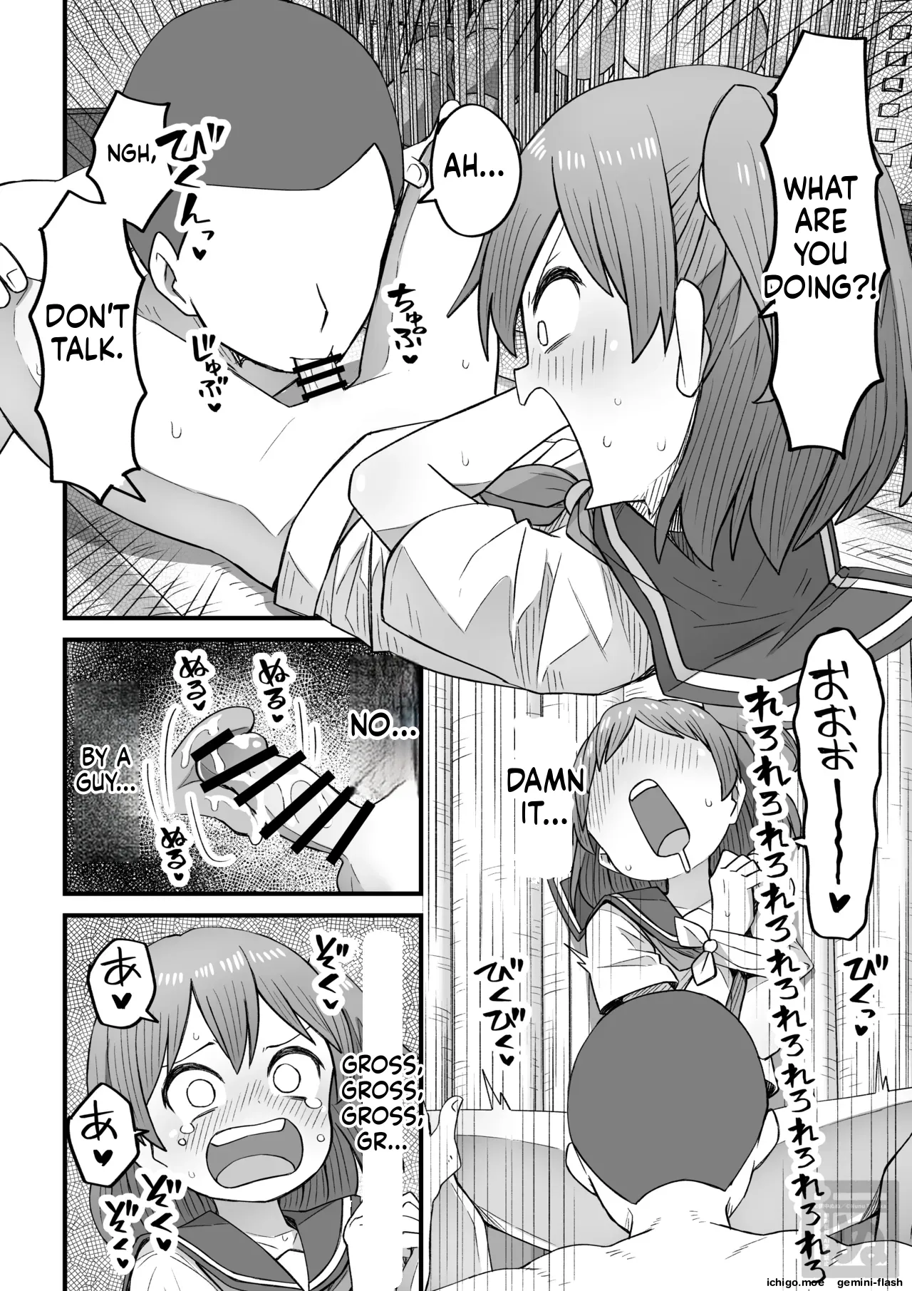A Story About Teaching a Sassy Cross-Dressing Boy a Lesson – Part 1 page 10 full