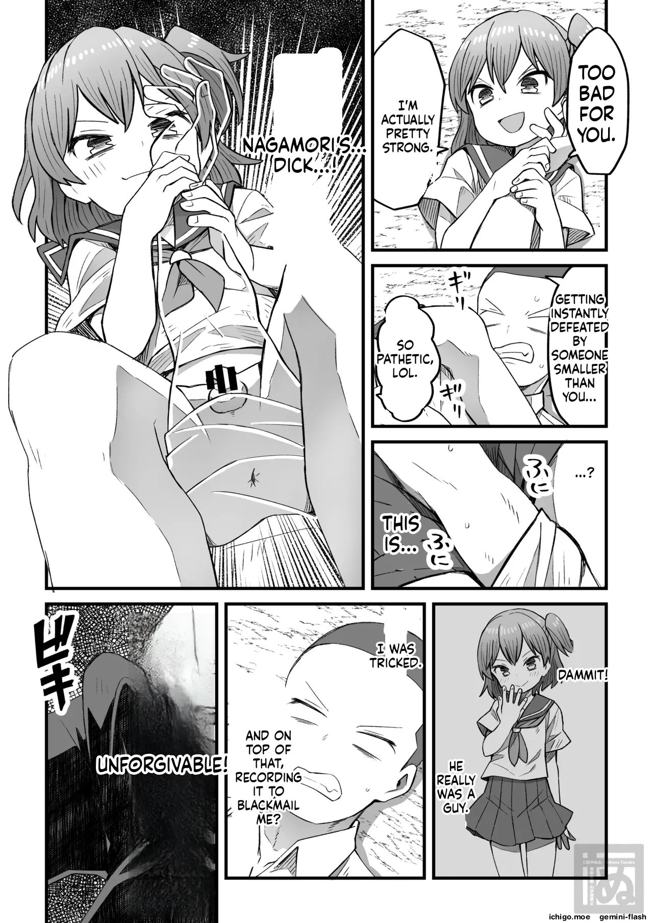A Story About Teaching a Sassy Cross-Dressing Boy a Lesson – Part 1 page 4 full