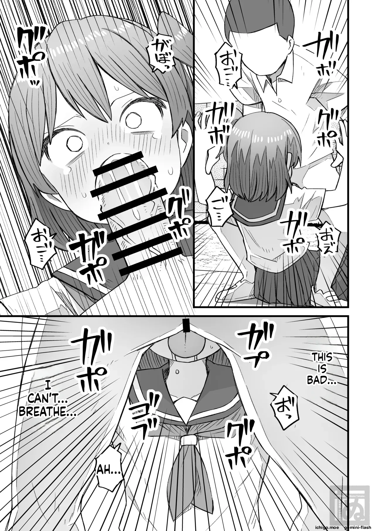A Story About Teaching a Sassy Cross-Dressing Boy a Lesson – Part 1 page 7 full