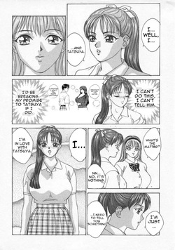BLUE EYES Vol. 2 (decensored) — page 20
